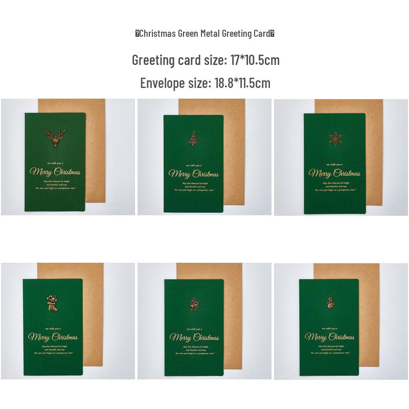 Retro Gold Foil Christmas Metal Greeting Card with Envelope - Business, Gift, or Birthday Blessing Holiday Card