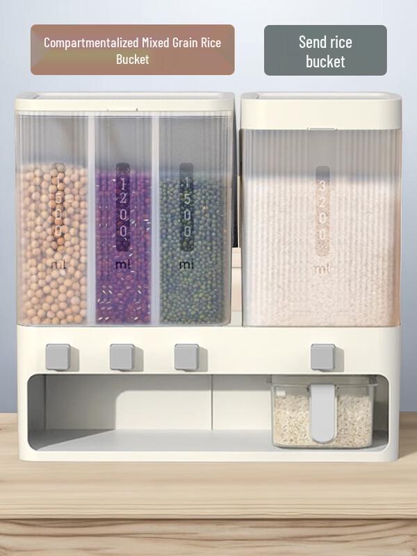 Shixun Divided Rice Storage Container