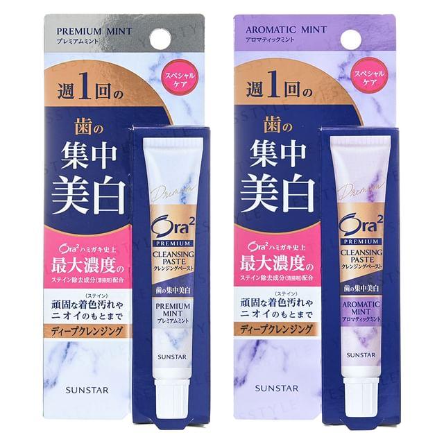 Sunstar - Ora2 Premium Cleansing Toothpaste Premium Mint - 17g