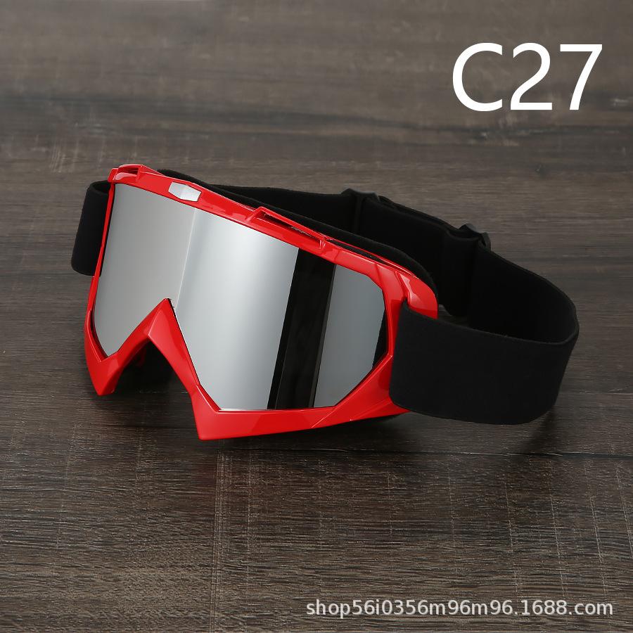 Cycling glasses, motorcycle goggles, ski goggles, windproof sand