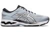Men's Sneakers ASICS Gel Kayano 'Grey Silver'