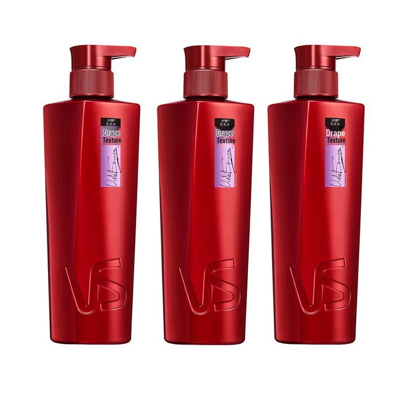 

Vidal Sassoon Smooth & Volumizing Shampoo 3-Pack