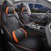 Breathable Perforated Leather Seat Cover for 2023-2026 Chery Tiggo 7 PLUS