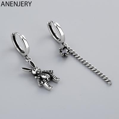 Copper New Arrival Rabbit Long Tassel Asymmetric Hoop Earrings For Women Temperament Gift S-E1074