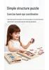 GoryeoBaby Wooden Human Body Puzzle - Children's Educational Toy