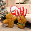 Christmas Tree Plush Pillow With Short Pile Filler For Holiday Home Decor