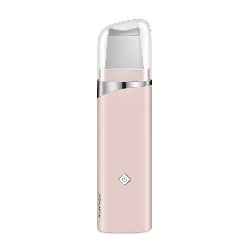 K·SKIN Ultrasonic Blackhead Remover & Skin Scrubber