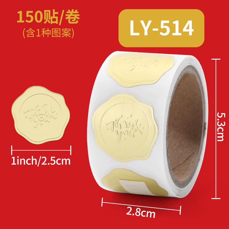 150 Pcs Roll Creative Gold 3D Imitation Wax Seal Diy Thank You Stickers Diary Album Stick Envelope Label Decoration Sticker Gfit