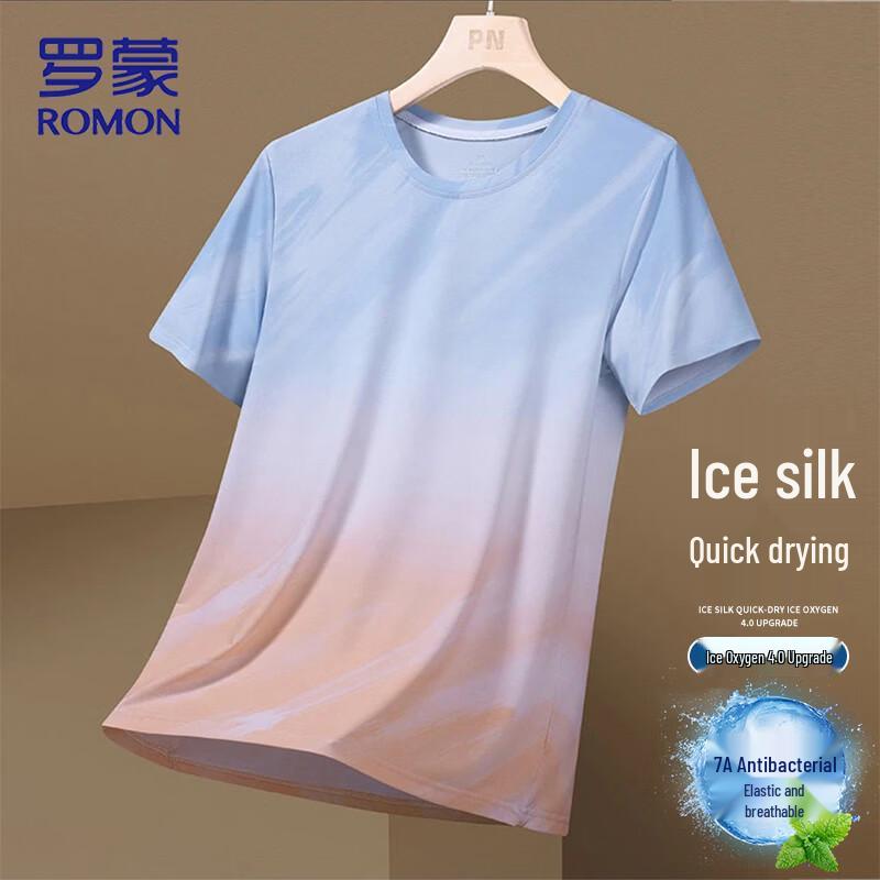 

Romon Men s 7A Anti-Bacterial Ice Silk T-Shirt M