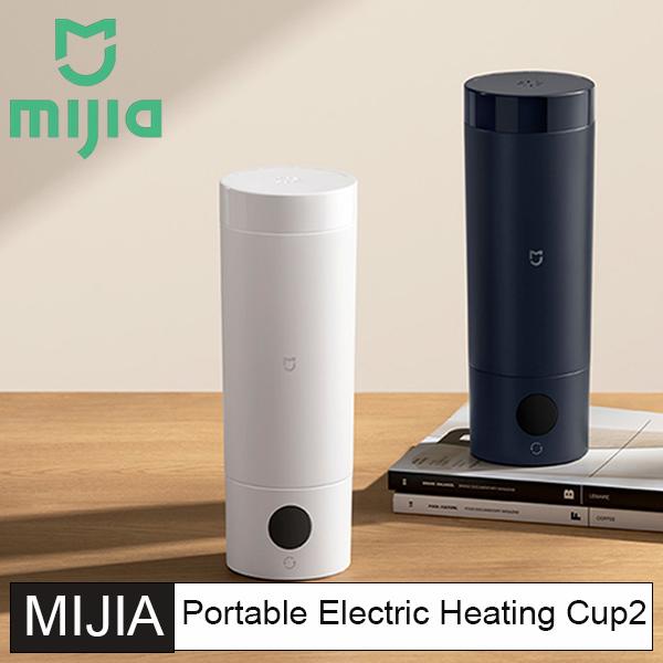 NEW Mijia Portable Electric Kettle 2 Thermos Cup Fast Water Boiler 350ml Smart Temperature Insulated Kettle Travel (CN) белый