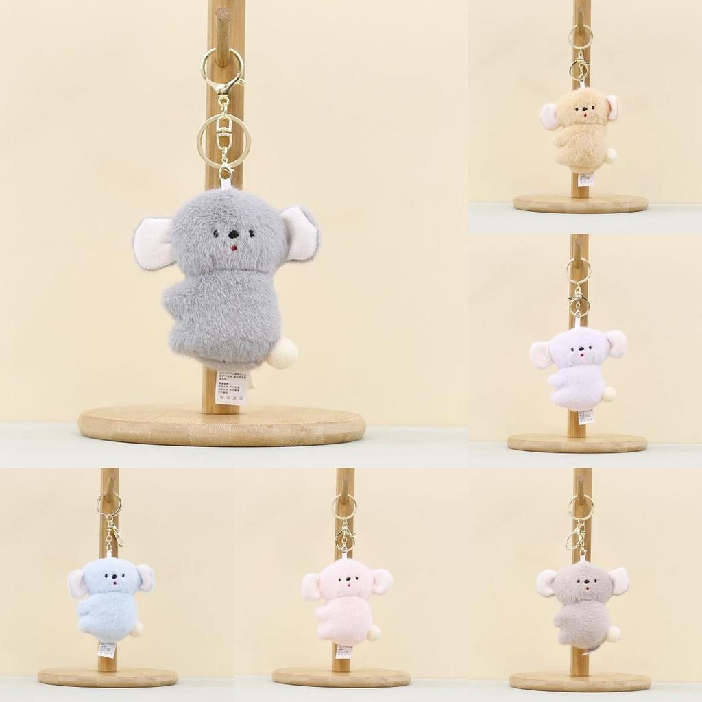 Plush Koala Keychain With Pp Cotton Filling Perfect For Bags And Keys