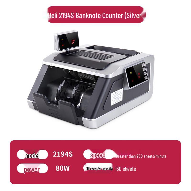 Deli 2194S Commercial Cash Counter with External Display