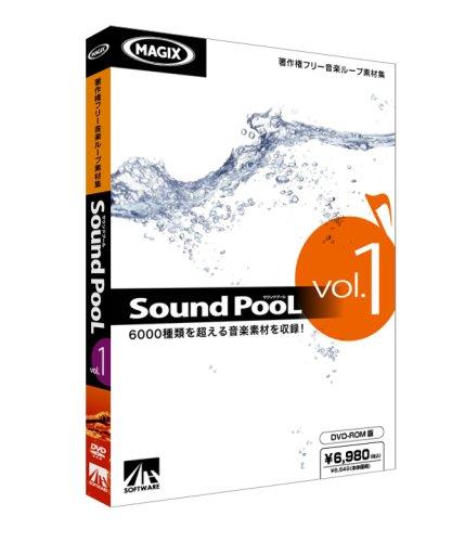 

AHS Sound PooL Music loop material vol.1