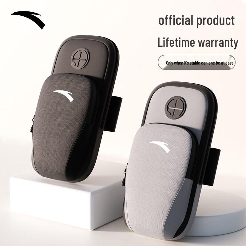 Anta Sports Phone Armband