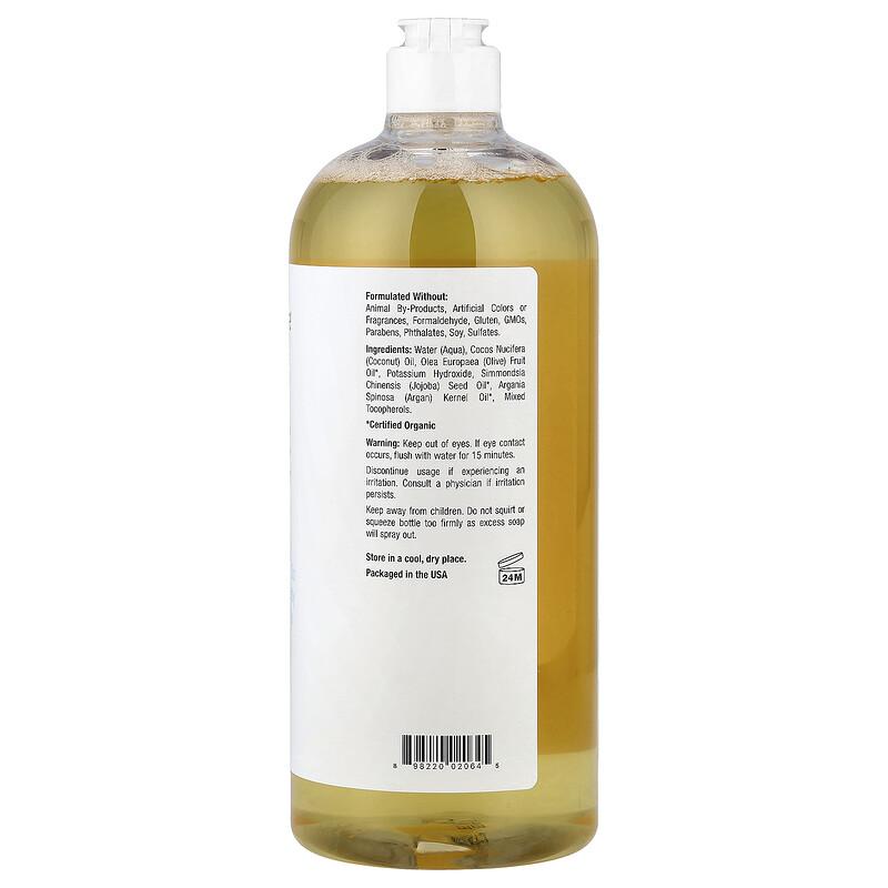 Castile Soap, Unscented , 34 Fl Oz (1,005 Ml)