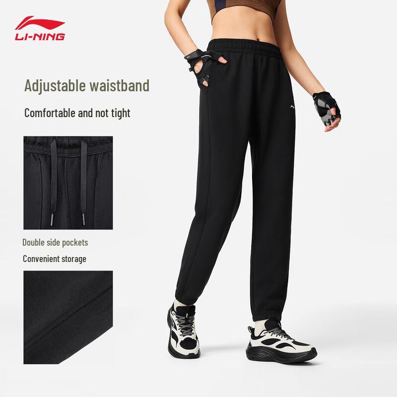 Li-Ning Women's Loose Fit Cuffed Sweatpants AKLW050