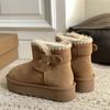 Sangpo snow boots thick-soled winter new sheepskin and fur integrated wool mouth short tube piled and thickened warm women's cotton shoes