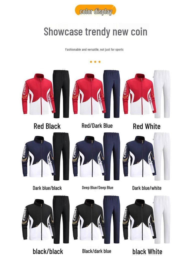 2026 Spring-Autumn Wushu National Costume Sportswear Set: Couple & School Uniforms