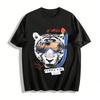 Summer Vibe Snorkel Tiger Print Casual Vacation T-Shirt Pure Cotton T-shirt