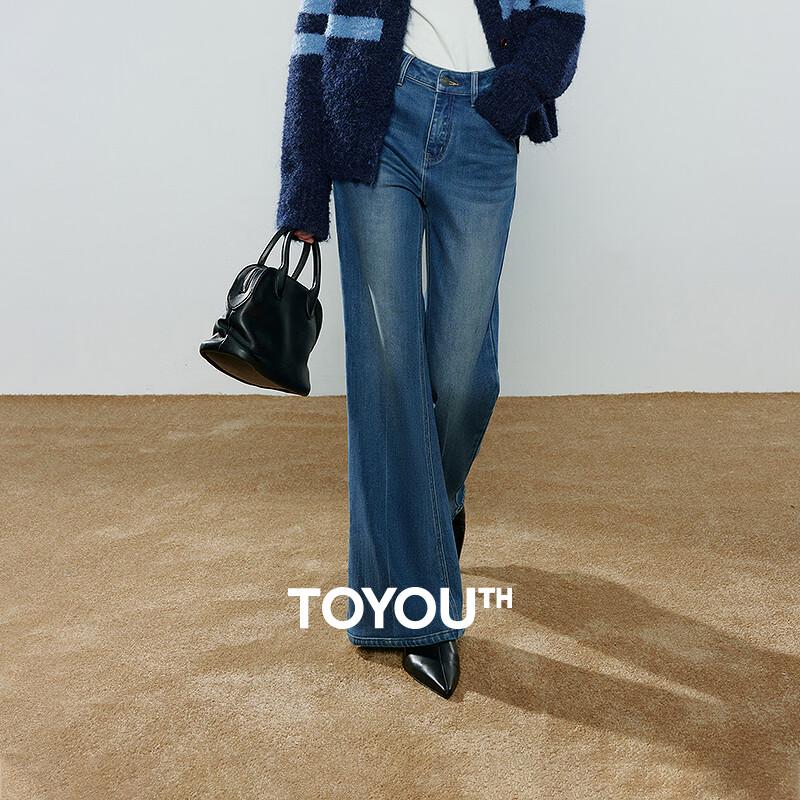 Chuyu Women's 2025 Winter Mid-High Waist Fleece-Lined Flared Jeans