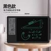 OLOEY Rechargeable LCD Writing Tablet