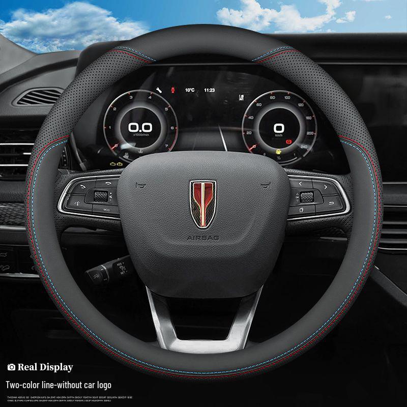 Hongqi Ultra-Thin Genuine Leather Steering Wheel Cover - All-Season, Universal Fit