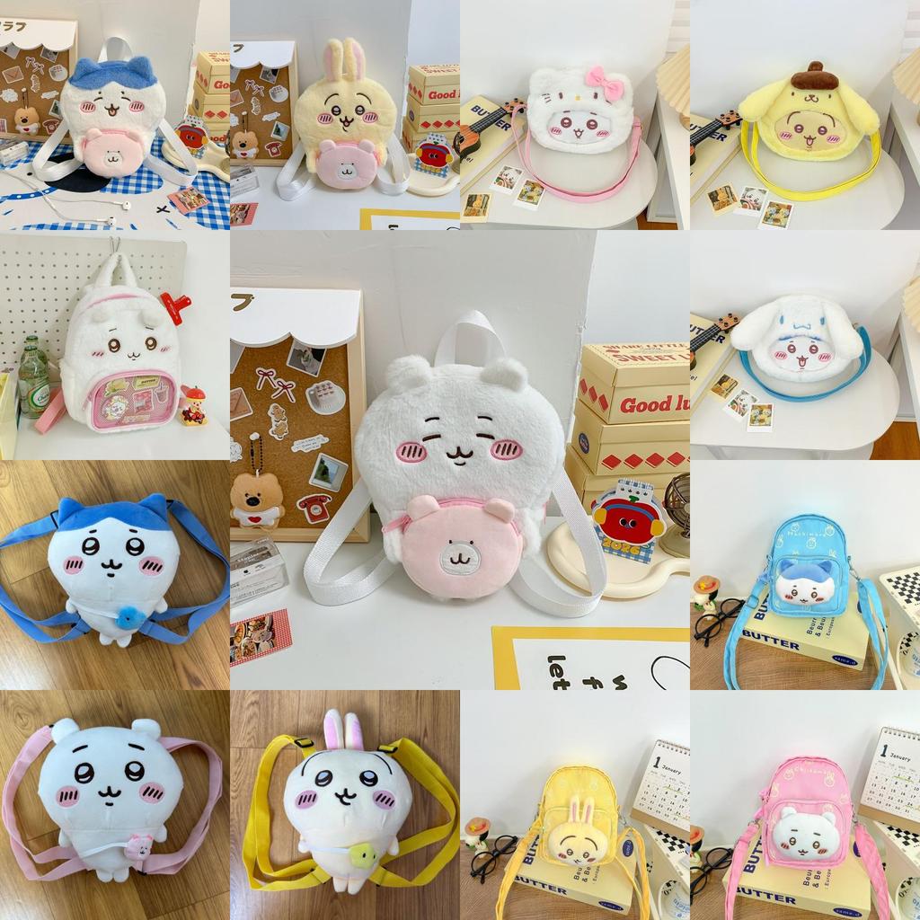 Chiikawa Usagi Plush Mini Backpack With Zipper Closure For Daily Casual Use