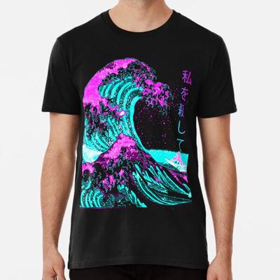 Ästhetisch: Die große Welle vor Kanagawa - Hok S bis 5XL Hergestellt in AU/USA T-Shirt