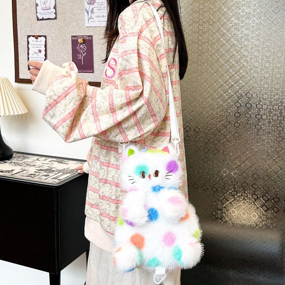 Cat Head Cartoon Plush Schoolbag Spotted Cat Animal Plush Bag  Kindergarten