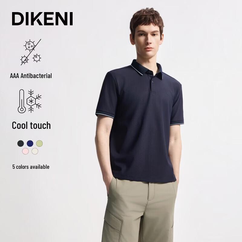 DIKENI Men's Tech Cooling Waffle Knit Polo Shirt
