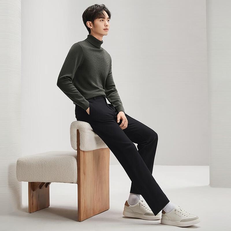 Septwolves Men's Brushed Straight-Leg Casual Pants