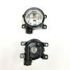 Front Bumper Fog Light Assembly For 2019-2020 Honda HR-V