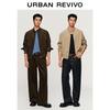 UR Men's Retro Brown Zipper Short Jacket