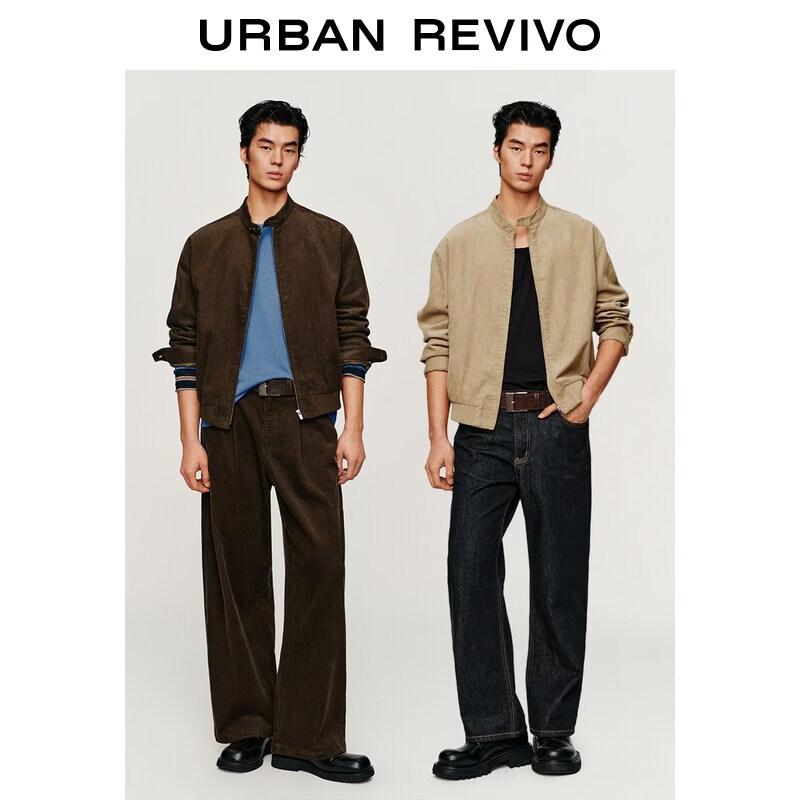 UR Men's Retro Brown Zipper Short Jacket