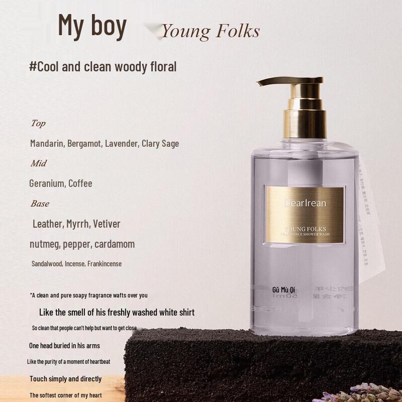 Dear Irean My Boy Scented Shower Gel