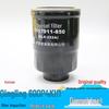 Isuzu Qingling 600P Diesel Fuel Separator & Filter Assembly with Hand Pump