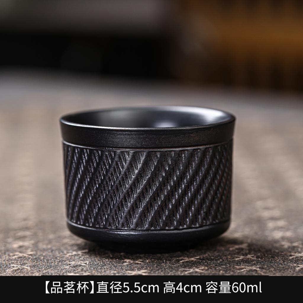 Purple sand ceramic tea set, light luxury high-end gift box, home office company business companion gift, new model