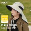 Kids sun hat UV protection boys sun hat girls summer big brim shawl bucket hat sun hat
