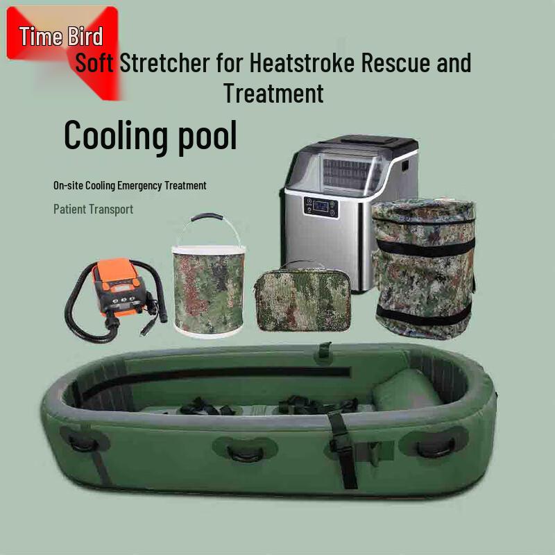 Shibird Electric Inflatable Cooling Pool Kit