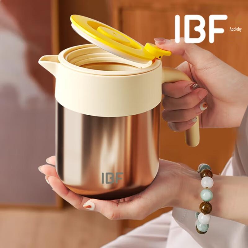 Aibofe Minggu 316 Stainless Steel Desktop Tea Pot