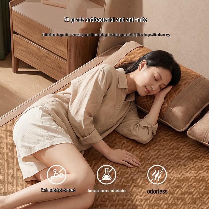 Laoxijiang Foldable Rattan Cooling Mat