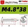 Flat Head Phillips Stainless Steel Self-Tapping Screw M3-M5 for Furniture and Wood.