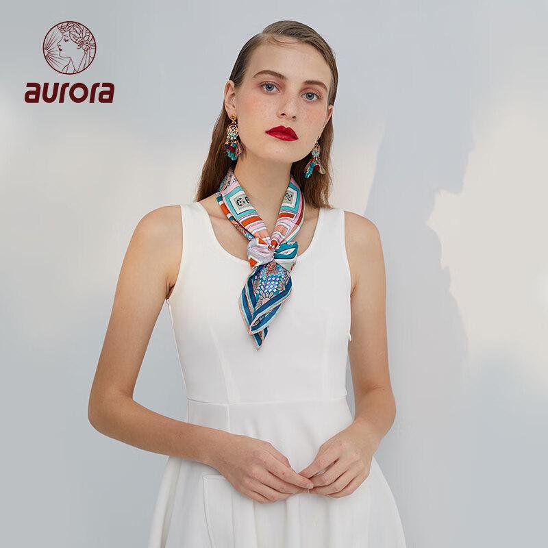 Aurora Floral Mulberry Silk Scarf with Brooch