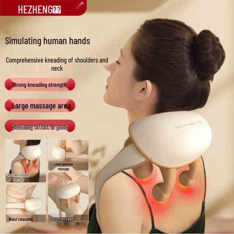

Hezheng HZ-S1 Cervical Shoulder Neck Kneading Massager