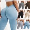 JYL V Waist Ribbed Flared Yoga PanHigh Waist Fitness Leggings