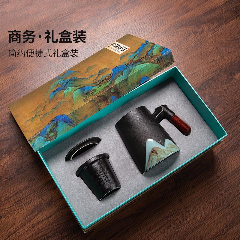 Yuanshan Ceramic Gift Box Tea Separation Large Capacity With Filter