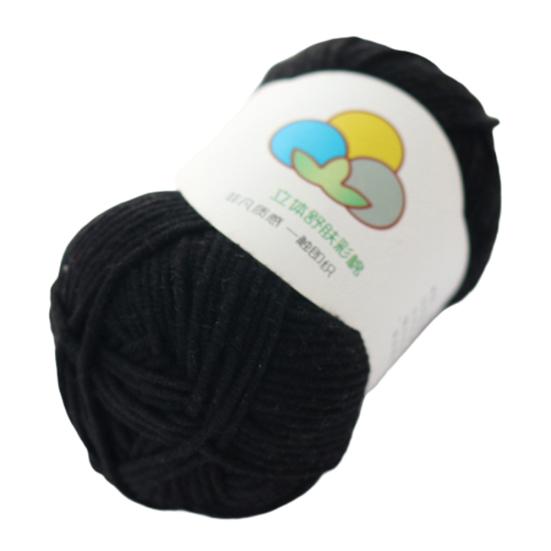 Puntos Weiches, dickes Strick- und Häkelgarn, Baumwollfaden, DIY-Webart, Nähmaschinenlinie