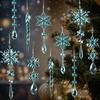 2026 Snowflake Icicle Pendant Set: Transparent Acrylic Christmas Ornaments