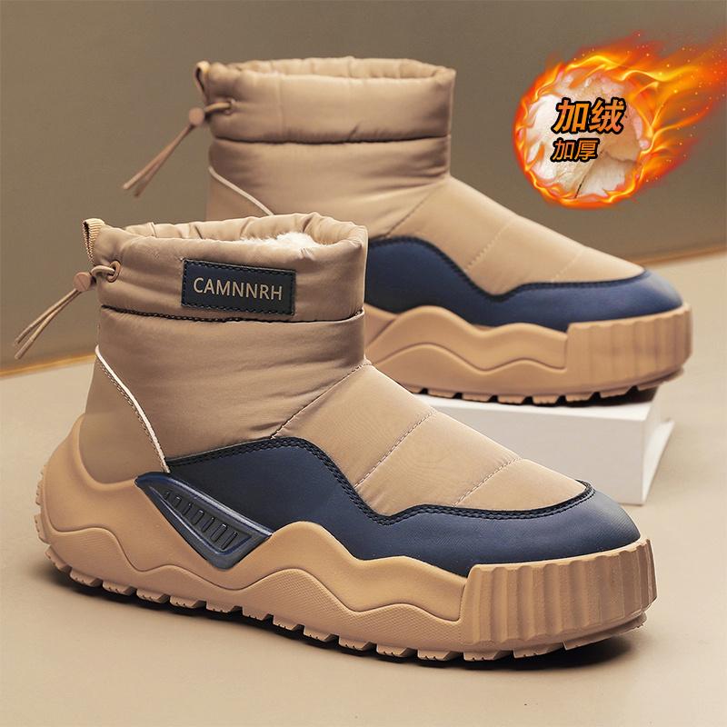 Snow boots winter piled thickened warm cotton shoes outdoor sub-zero bread cotton boots