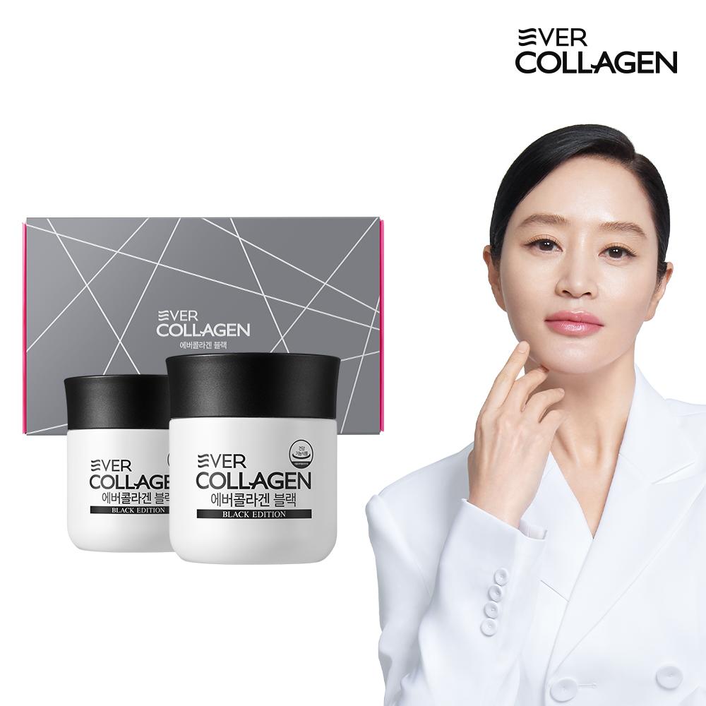 

Ever Collagen Black 8-week low-molecular fish collagen peptide biotin brewer s yeast